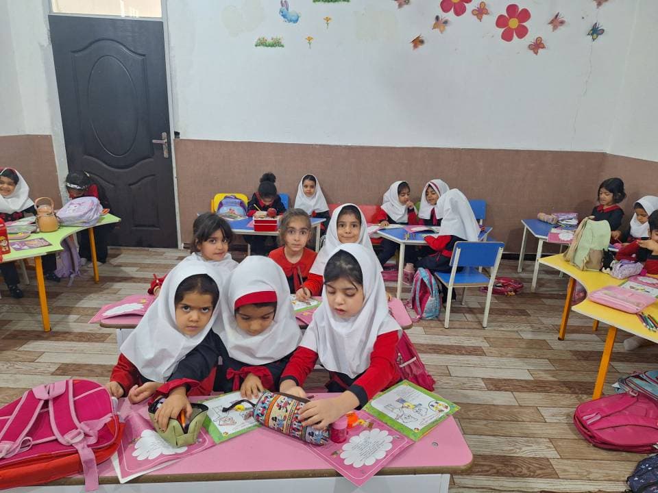 پیش دبستان و دبستان غیردولتی عقیق
