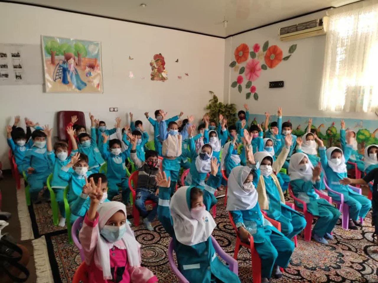 پیش دبستان و مرکز قرآن ام ابیها