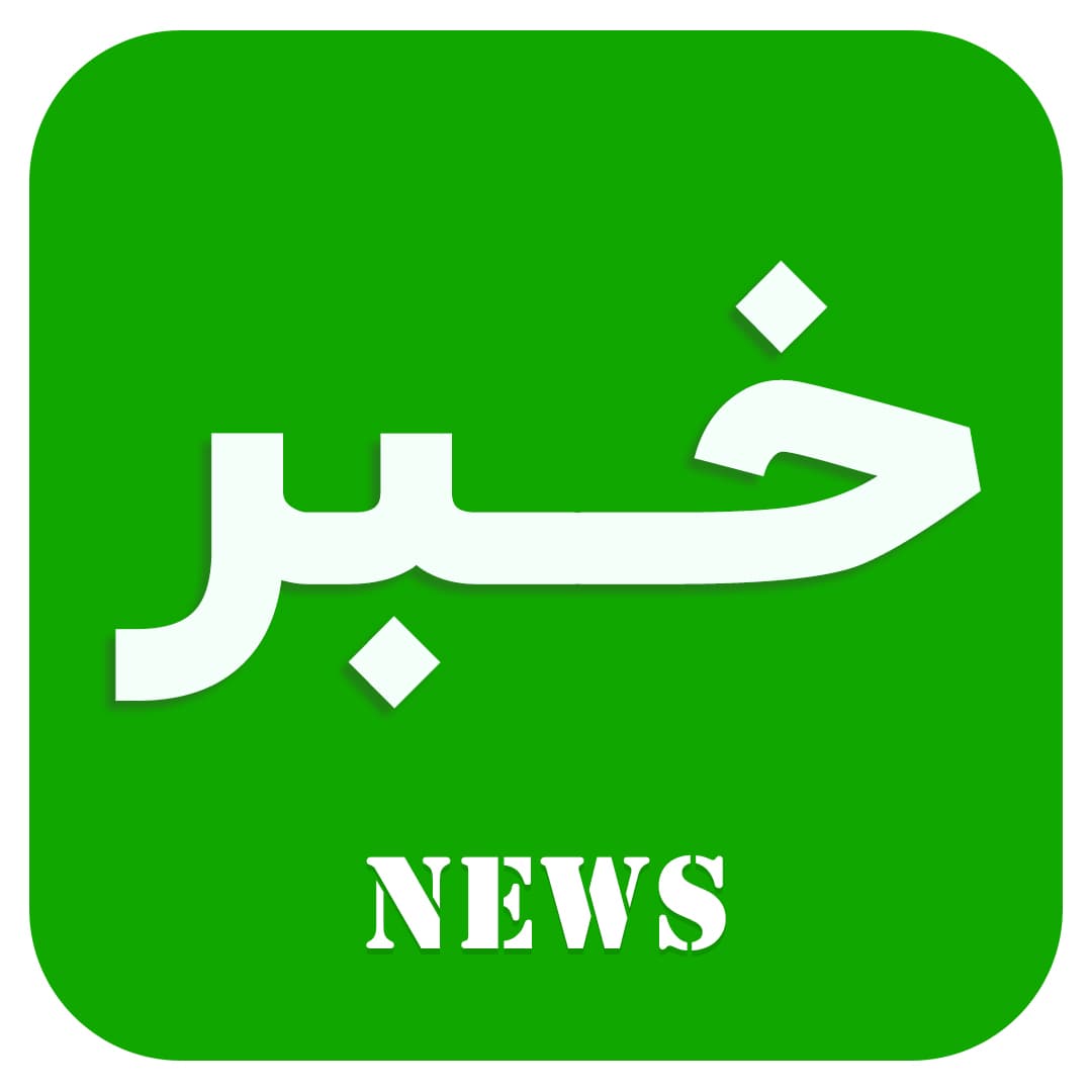 مدارس بهترین مکان برای آموزش حفاظت از محیط زیست