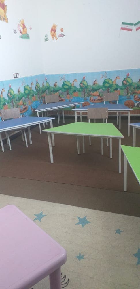 برنامه کلاسی